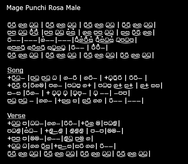 Mage Punchi Rosa Male