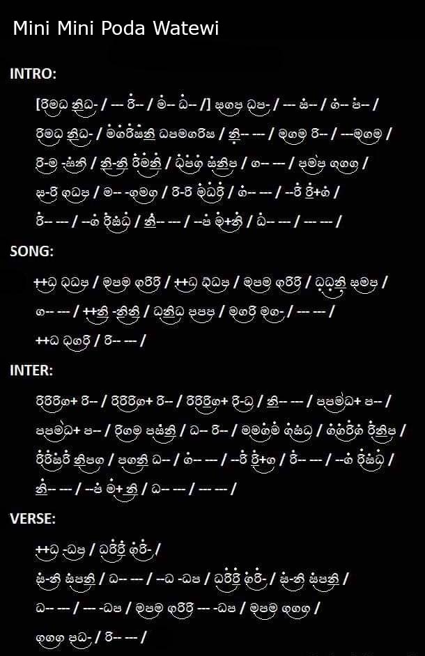 Mini Mini Poda Watewi